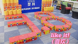 節(jié)日快樂(lè)！做最真實(shí)最漂亮的自己！