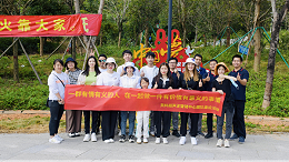 給我們點(diǎn)陽光，山是這樣爬的！