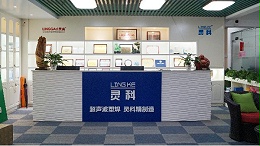 靈科，陽(yáng)江、佛山、東莞區(qū)域超聲波工業(yè)焊接的佼佼者