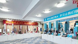 靈科超聲波知識(shí)科普 | 解開超聲波焊接八大安全疑問！