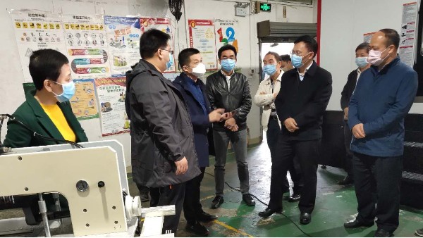珠海市政府領導帶隊【齊心抗疫，守護家園】