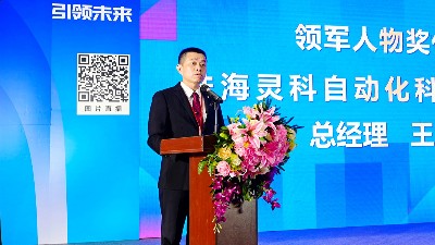 展會(huì)回顧 | 靈科超聲波2025江門制博會(huì)圓滿收官！