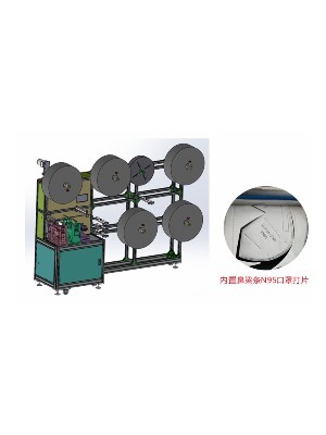 15kHz-2600W 靈科N95口罩半自動打片機(jī)