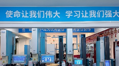 超聲波焊接機<i style='color:red'>十大品牌</i>：靈科超聲波實力上榜！